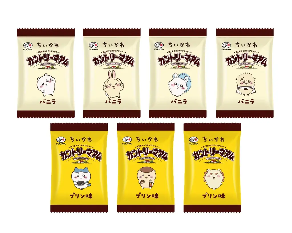 人気キャラクター「ちいかわ」の世界観をイメージしたむちゃうまコラボ！ 不二家×ちいかわ 初のコラボレーション 画像 3