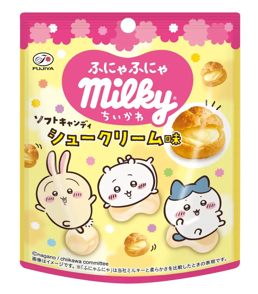 人気キャラクター「ちいかわ」の世界観をイメージしたむちゃうまコラボ！ 不二家×ちいかわ 初のコラボレーション 画像 9