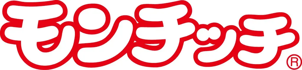 Heather25周年記念企画「モンチッチ」とのスペシャルコラボレーションが実現 画像 4