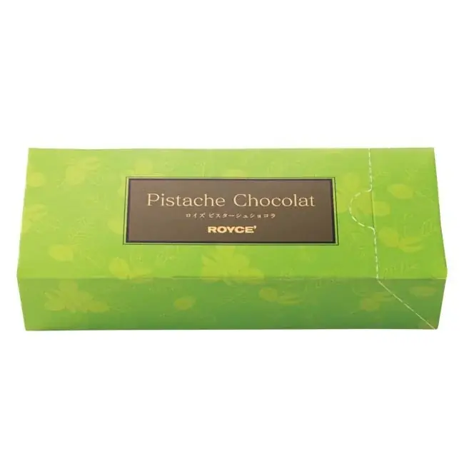 【ロイズ】4月前半催事出店情報。数量限定の生チョコレートや人気のポテトチップチョコレートなどを販売します。 画像 7