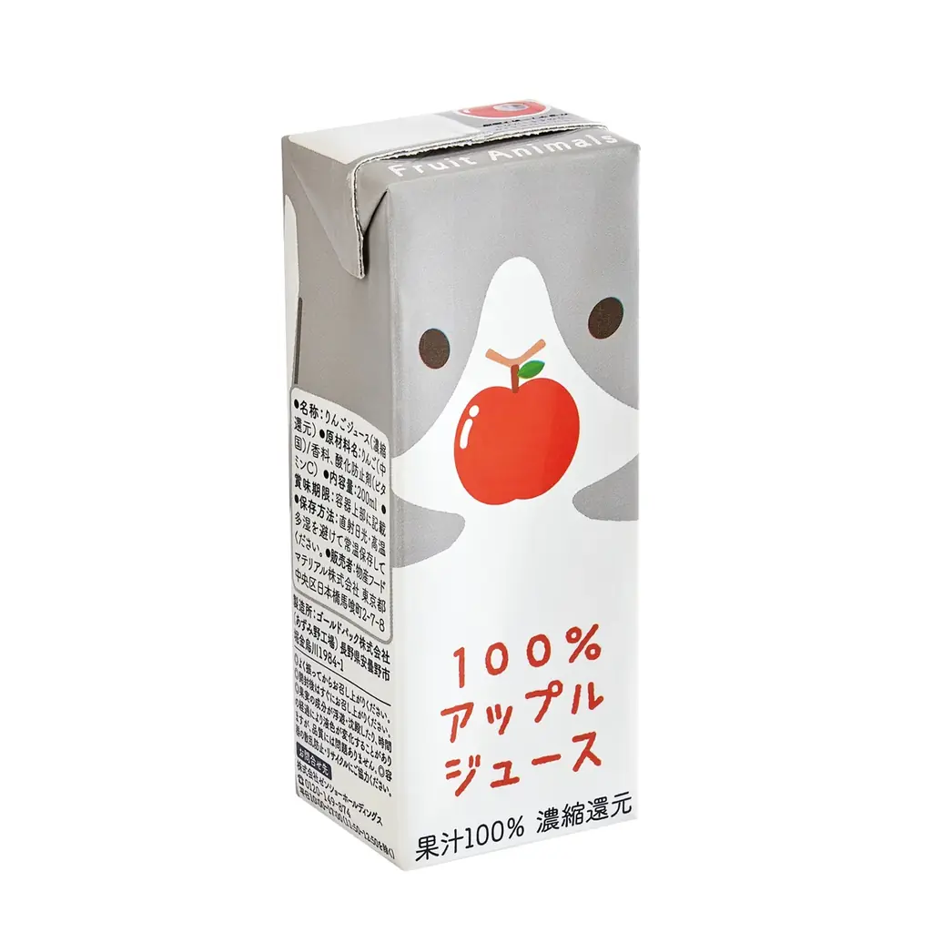 【ゼッテリア】～サンエックスユニバース×ゼッテリア コラボレーション企画～「みんなでもぐもぐ♪ ぜっぴんキッズセット」発売！ 画像 13