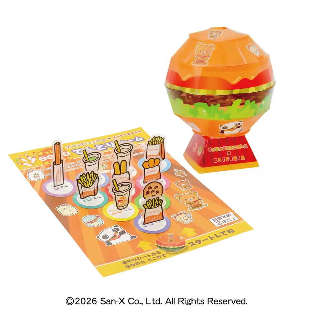 【ゼッテリア】～サンエックスユニバース×ゼッテリア コラボレーション企画～「みんなでもぐもぐ♪ ぜっぴんキッズセット」発売！ 画像 2