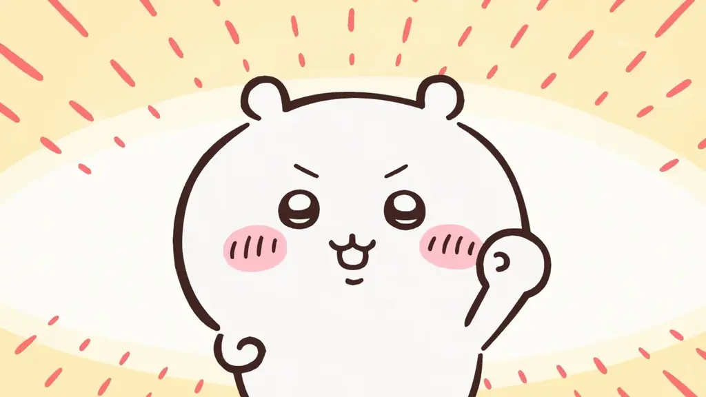 『ちいかわぽけっと』1st Anniversary記念！「ABEMA」「ちいかわ公式無料チャンネル」が記念日当日・3月27日（金）より限定復活！TVアニメ最新話まで全話を5日間ノンストップ無料一挙放送 画像 3