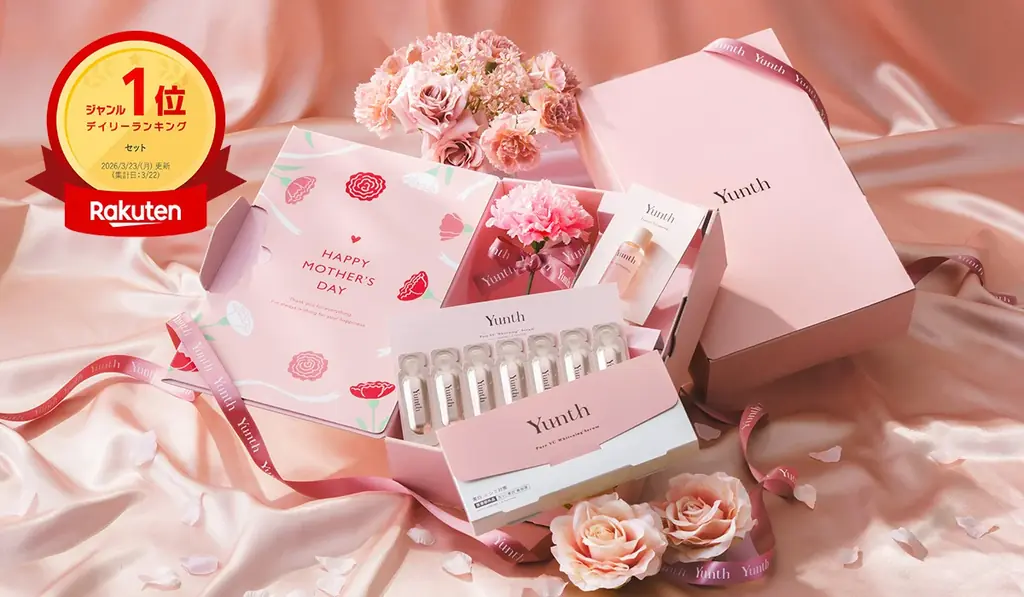 楽天1位獲得　Yunth母の日限定ギフト2026まとめ