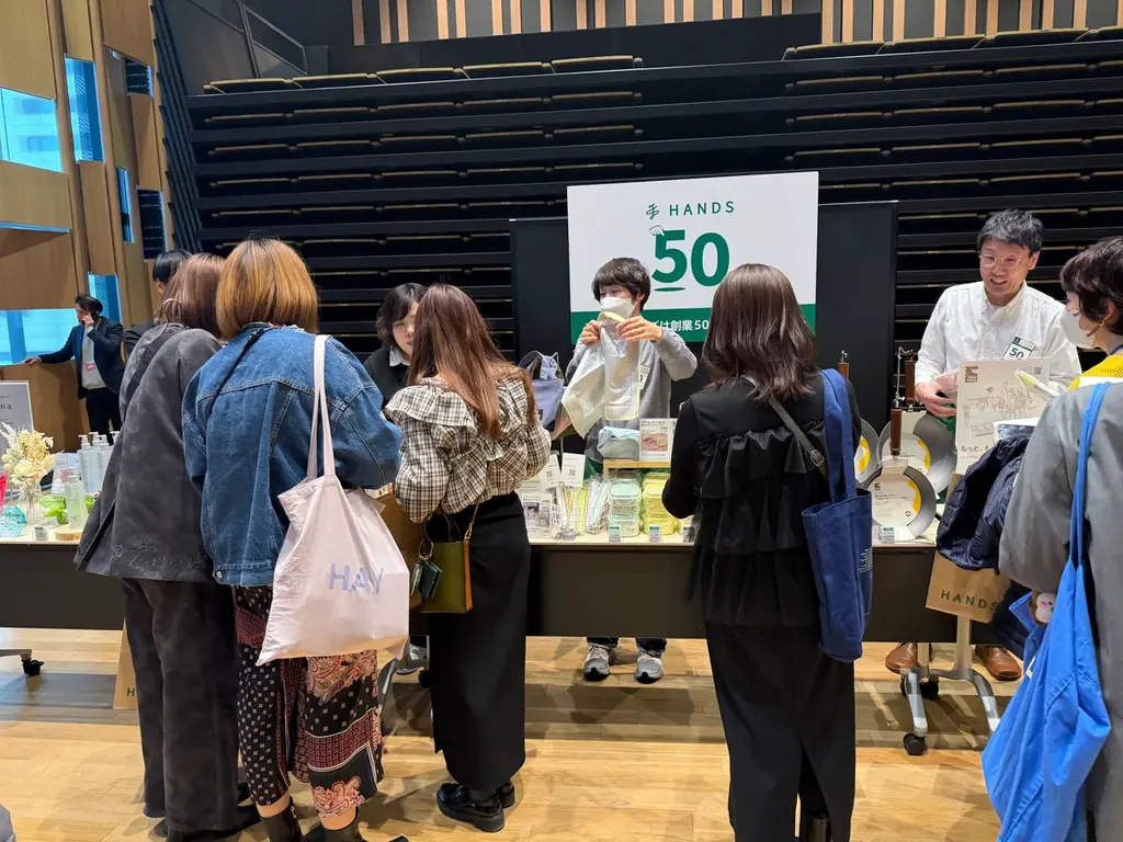 【開催レポート】「ハンズ 毎日のくらし展」イベント開催 画像 4