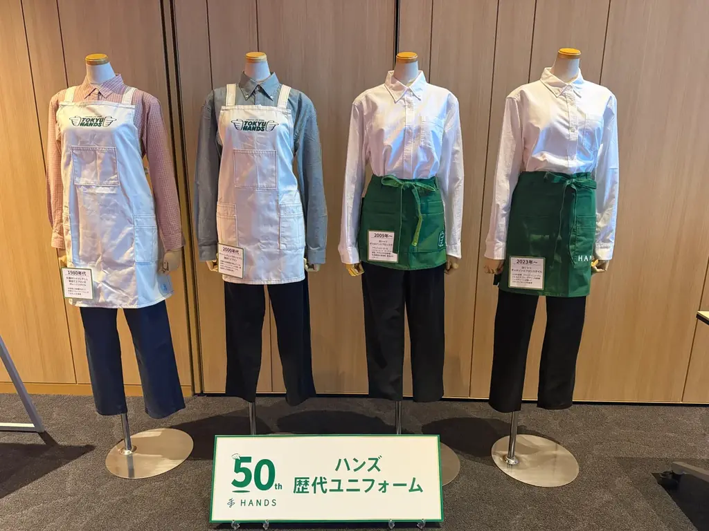 【開催レポート】「ハンズ 毎日のくらし展」イベント開催 画像 6