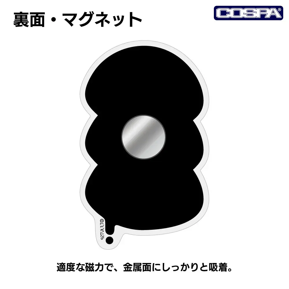 リムル様の新作グッズ！アニメ『転生したらスライムだった件』より、リムル様の「ワンポイント刺繍シャツ」「ニュースペーパーバッグ」などの新作グッズが登場！【株式会社コスパ】 画像 15