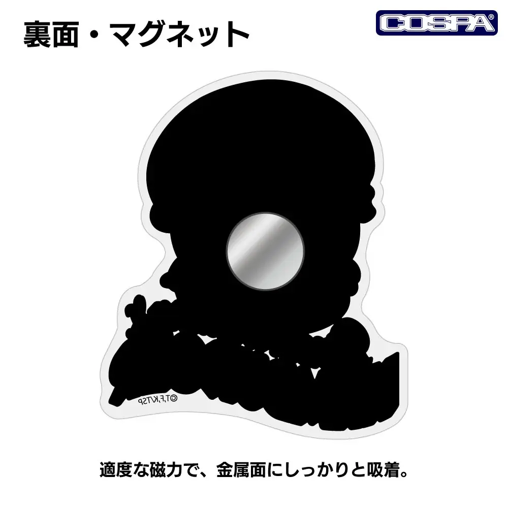 リムル様の新作グッズ！アニメ『転生したらスライムだった件』より、リムル様の「ワンポイント刺繍シャツ」「ニュースペーパーバッグ」などの新作グッズが登場！【株式会社コスパ】 画像 17