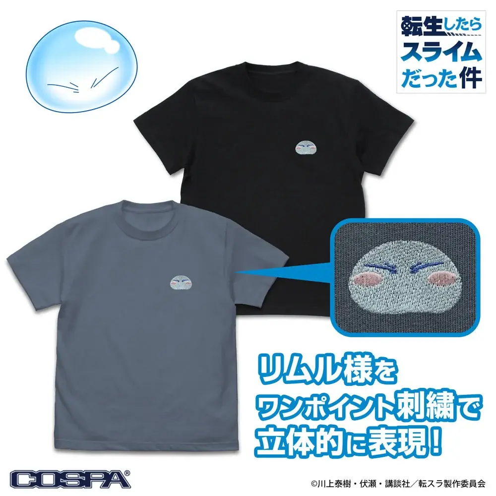 リムル様の新作グッズ！アニメ『転生したらスライムだった件』より、リムル様の「ワンポイント刺繍シャツ」「ニュースペーパーバッグ」などの新作グッズが登場！【株式会社コスパ】 画像 4