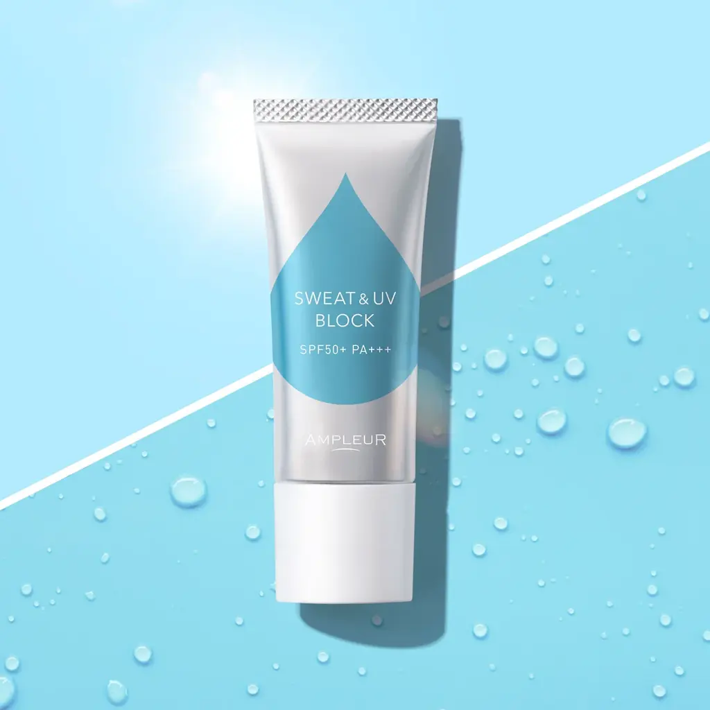 耐汗UVベース発売