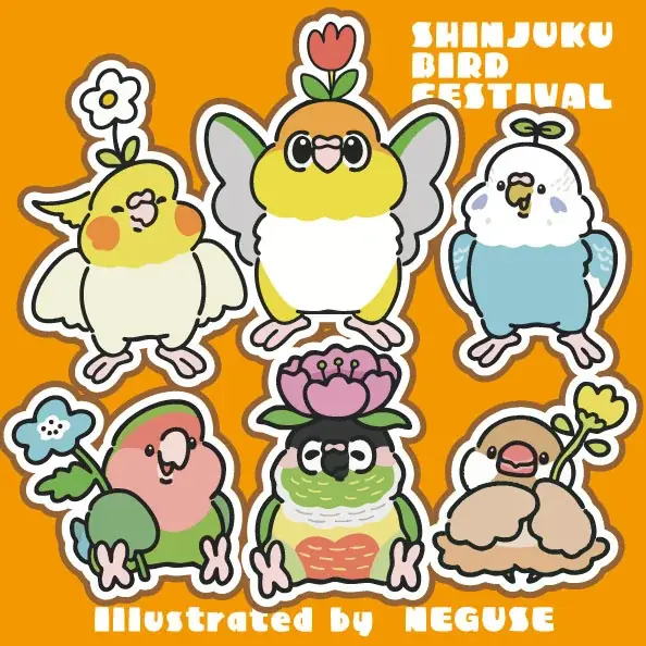 日本全国からかわいい小鳥作品が大集合！「新宿ことり博」を4月1日から開催 画像 9