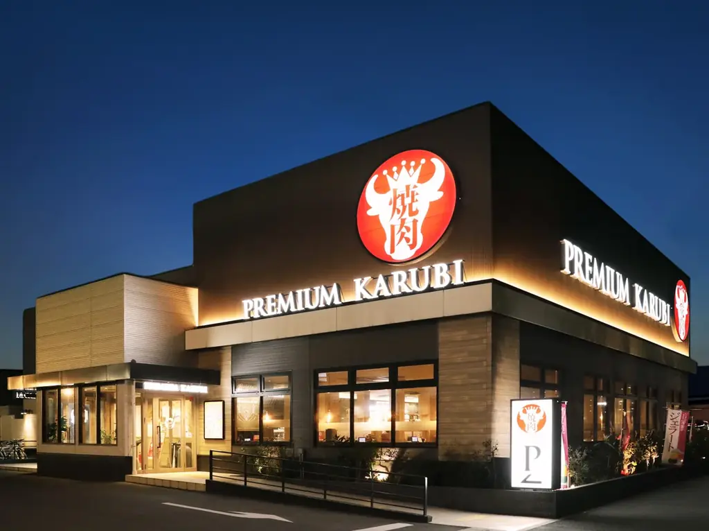 【4·5月限定】18種類の出来立てジェラートが食べられる焼肉店【プレミアムカルビ】 画像 9