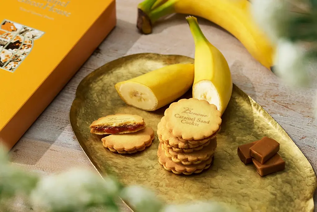 4月1日発売　キャラメルゴーストハウス新作バナーヌ