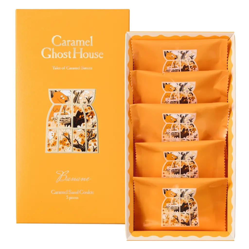 ≪キャラメルの芳ばしさとバナナの豊かな香り≫【キャラメルゴーストハウス】より、『キャラメルサンドクッキー バナーヌ』を4月1日（水）から今年も発売いたします。 画像 2