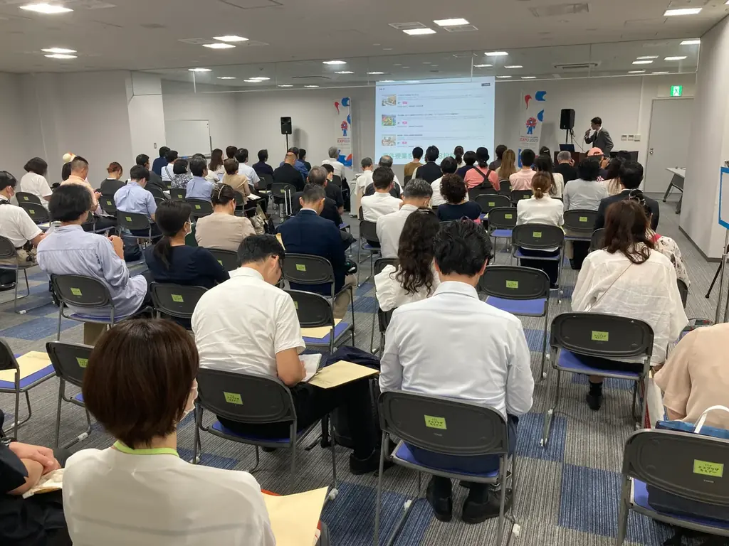 4月10日開幕 ATC PAVILIONが万博1周年を祝う