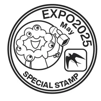 大阪・関西万博開幕1周年イベント『ATC PAVILION -SPRING FES-』4月10日～12日開催 画像 10