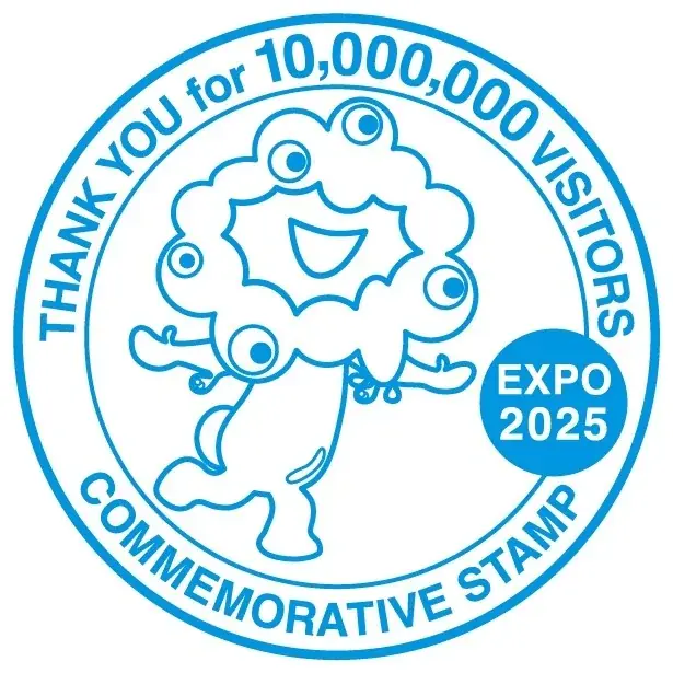 大阪・関西万博開幕1周年イベント『ATC PAVILION -SPRING FES-』4月10日～12日開催 画像 11