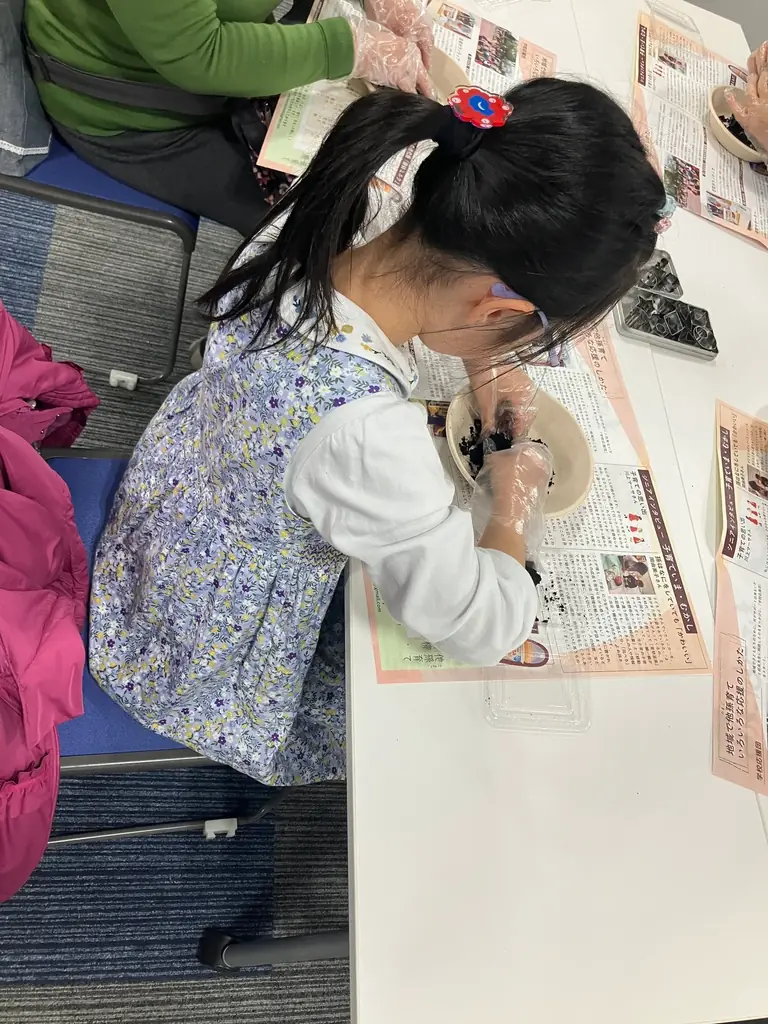 大阪・関西万博開幕1周年イベント『ATC PAVILION -SPRING FES-』4月10日～12日開催 画像 3