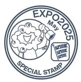 大阪・関西万博開幕1周年イベント『ATC PAVILION -SPRING FES-』4月10日～12日開催 画像 7