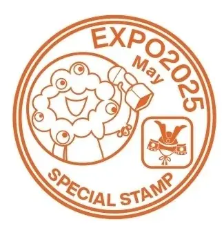 大阪・関西万博開幕1周年イベント『ATC PAVILION -SPRING FES-』4月10日～12日開催 画像 8