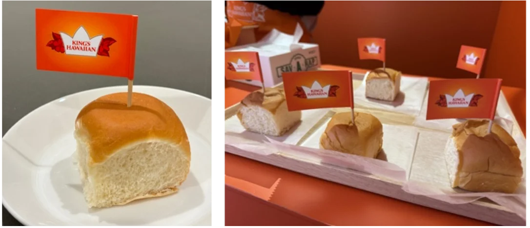 アメリカNo.1スウィートロール「KING’S HAWAIIAN」が、たまプラーザに初上陸！ 画像 2