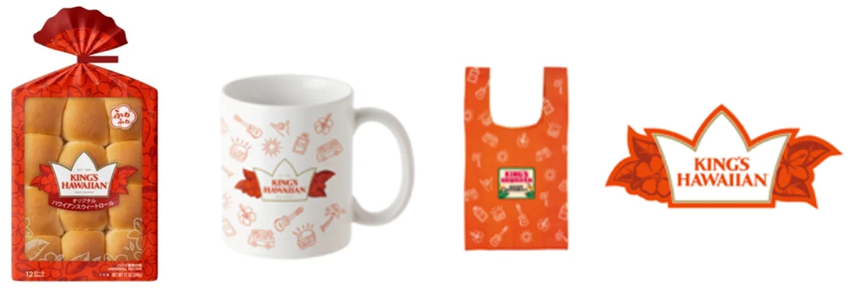 アメリカNo.1スウィートロール「KING’S HAWAIIAN」が、たまプラーザに初上陸！ 画像 3