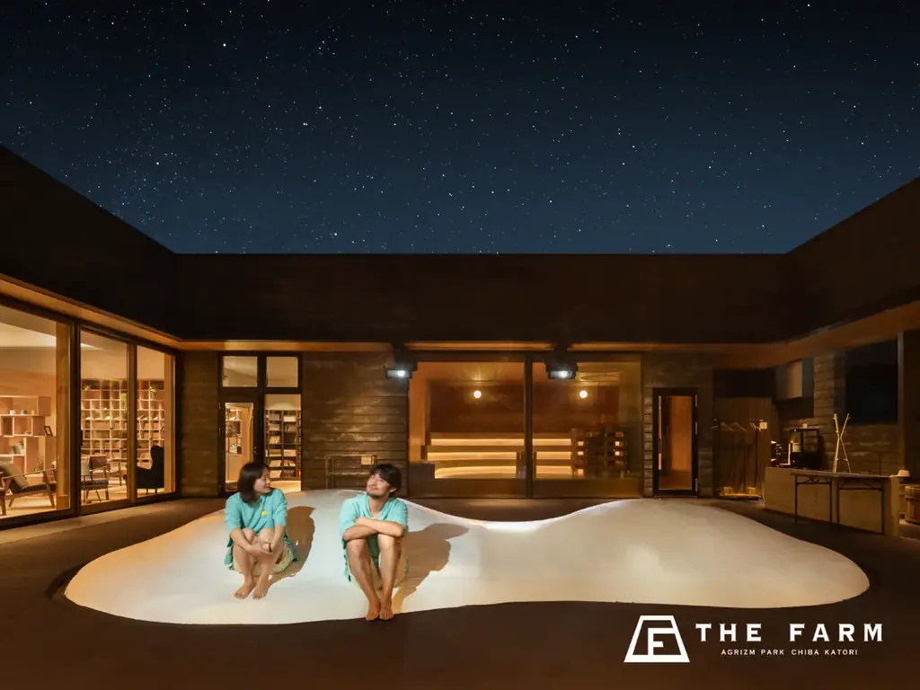 【ピンクムーン×サウナ】4/2（木）“ととのい”の先で、春の満月に出会う夜。おふろcaféかりんの湯で天体観測イベントを開催|千葉県 画像 2