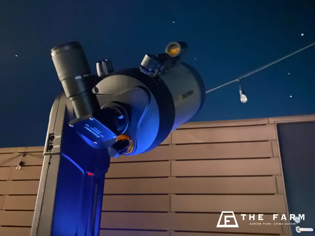 【ピンクムーン×サウナ】4/2（木）“ととのい”の先で、春の満月に出会う夜。おふろcaféかりんの湯で天体観測イベントを開催|千葉県 画像 4