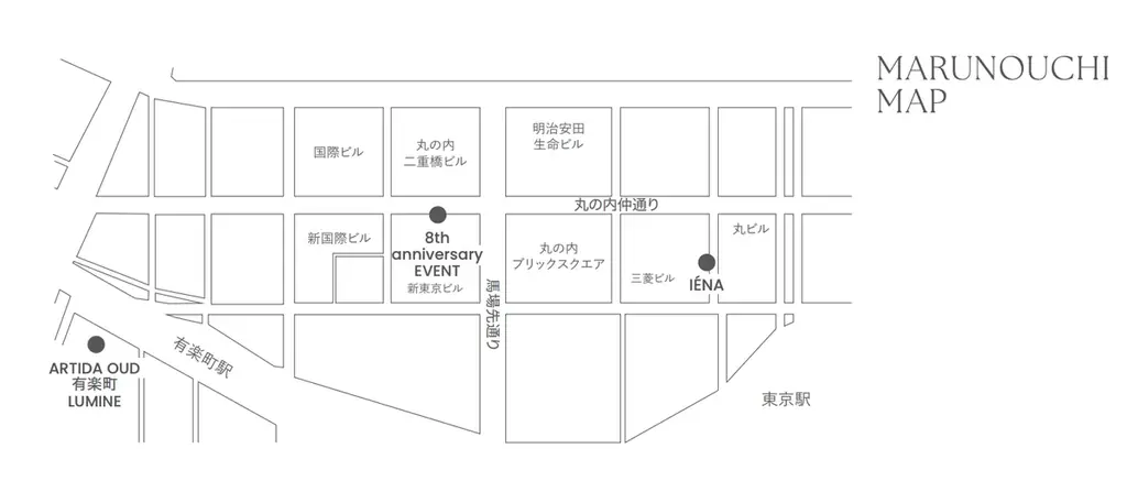 ARTIDA OUD、8周年限定ジュエリーを発売 画像 9