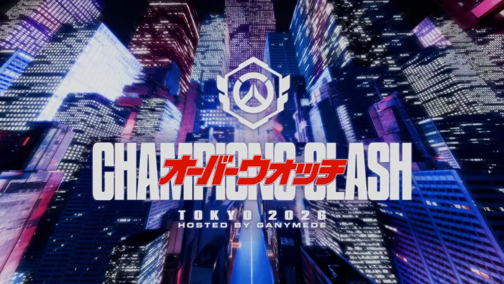 GANYMEDE主催『Overwatch Champions Clash』チケット販売スケジュール詳細を発表！3月25日(水)より先行抽選受付を開始 画像 1