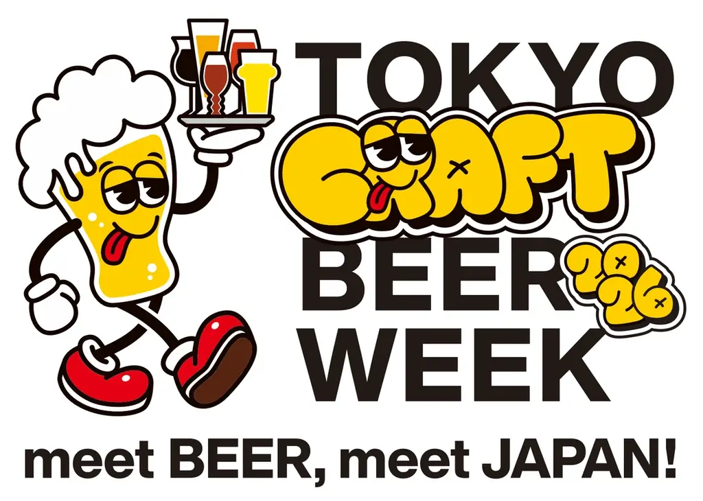 東京クラフトビール祭