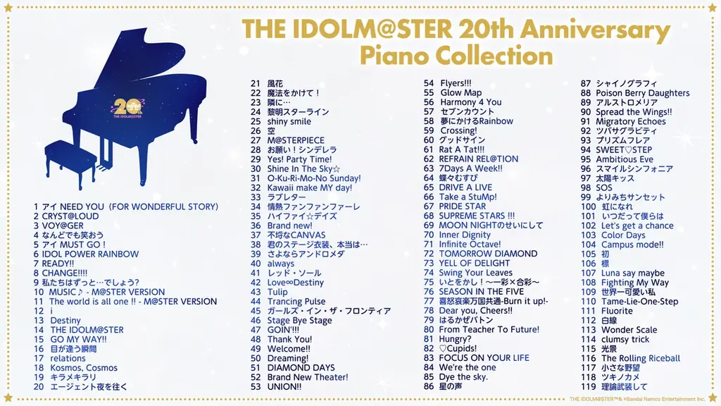 『Bandai Namco Game Music』クリエイターコラボ×音楽×懐かしサウンド 新規コンテンツ続々配信！ 画像 3