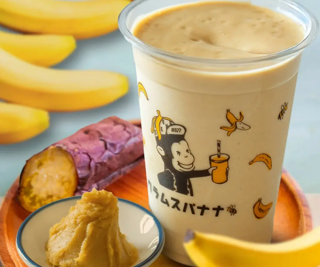 全国からおいもグルメが名古屋にやってくる！「愛知おいも万博2026」会場マップを公開！ 画像 15