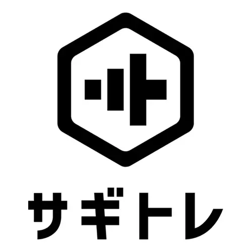企業のサイバーリスクは“AI対AI”のフェーズへー生成AI時代のセキュリティがまるわかり「情報セキュリティ EXPO」4月8日(水)より開催 画像 2