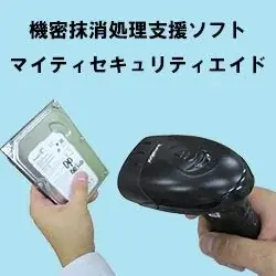 企業のサイバーリスクは“AI対AI”のフェーズへー生成AI時代のセキュリティがまるわかり「情報セキュリティ EXPO」4月8日(水)より開催 画像 5