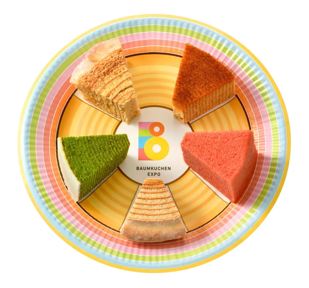 全国のバウムクーヘンが北海道に大集合！バウムクーヘン博覧会 2026 画像 2