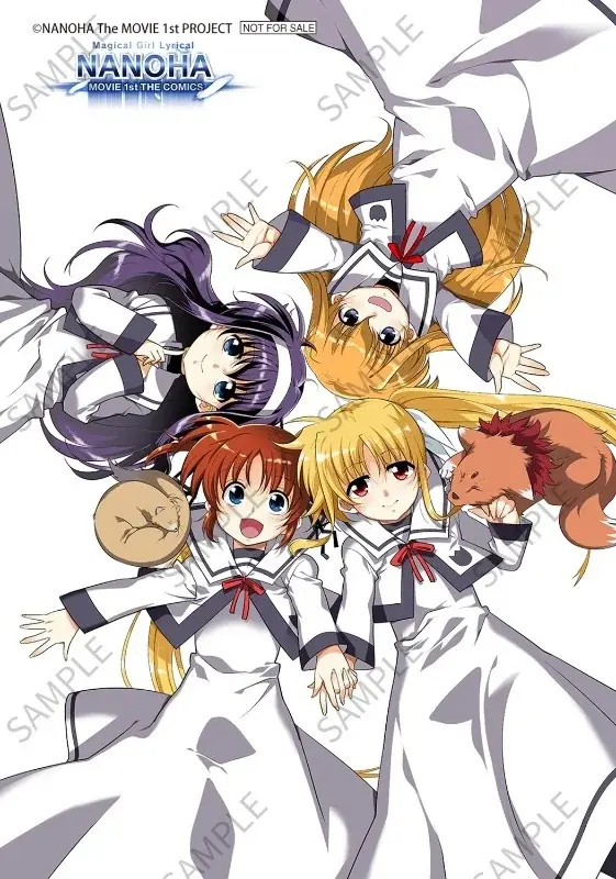 2026年7月に新作TVアニメ放送！　大人気『魔法少女リリカルなのはシリーズ』のコミックス新装版『MOVIE 1st THE COMICS』2商品が同時発売！ 画像 12