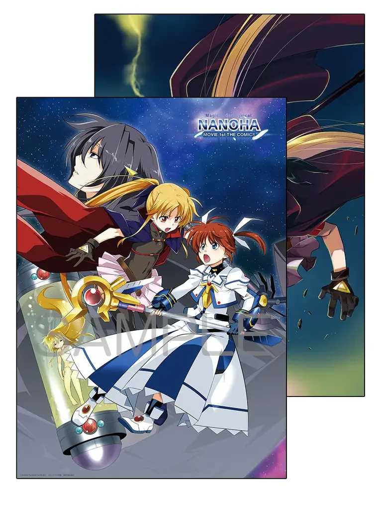 2026年7月に新作TVアニメ放送！　大人気『魔法少女リリカルなのはシリーズ』のコミックス新装版『MOVIE 1st THE COMICS』2商品が同時発売！ 画像 13