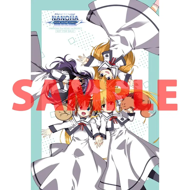 2026年7月に新作TVアニメ放送！　大人気『魔法少女リリカルなのはシリーズ』のコミックス新装版『MOVIE 1st THE COMICS』2商品が同時発売！ 画像 16