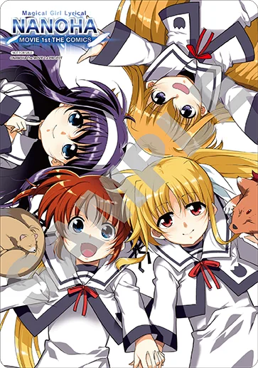 2026年7月に新作TVアニメ放送！　大人気『魔法少女リリカルなのはシリーズ』のコミックス新装版『MOVIE 1st THE COMICS』2商品が同時発売！ 画像 8