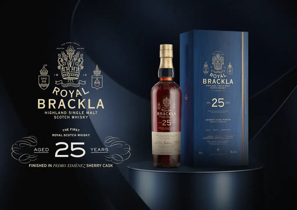 ロイヤル・ブラックラ25年が4月21日数量限定発売