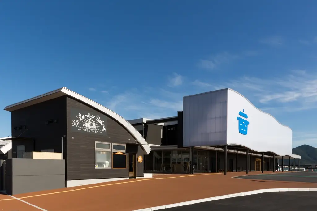 道の駅大賞で西日本第１位「道の駅センザキッチン」新駅長に清水美憂さんが就任 画像 2