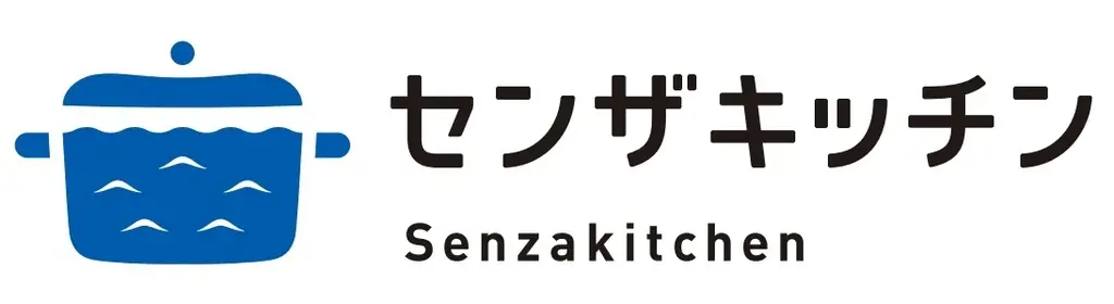 道の駅大賞で西日本第１位「道の駅センザキッチン」新駅長に清水美憂さんが就任 画像 8