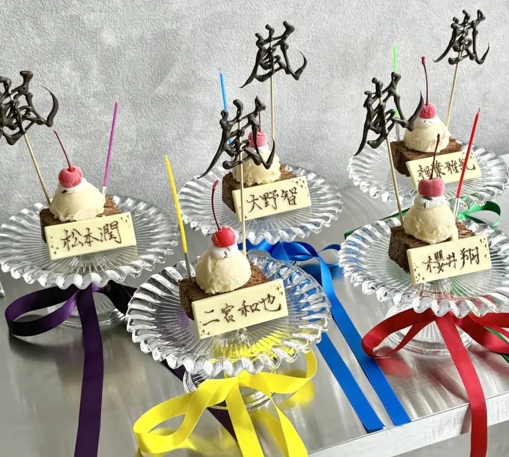 4月6〜8日限定!! 嵐の名古屋ライブツアーで、究極の推し活イベントを開催!!名古屋の伝説のチョコレート職人がアラシックを応援。名古屋で推し活といえば THE LAB NAGOYA !! 画像 10