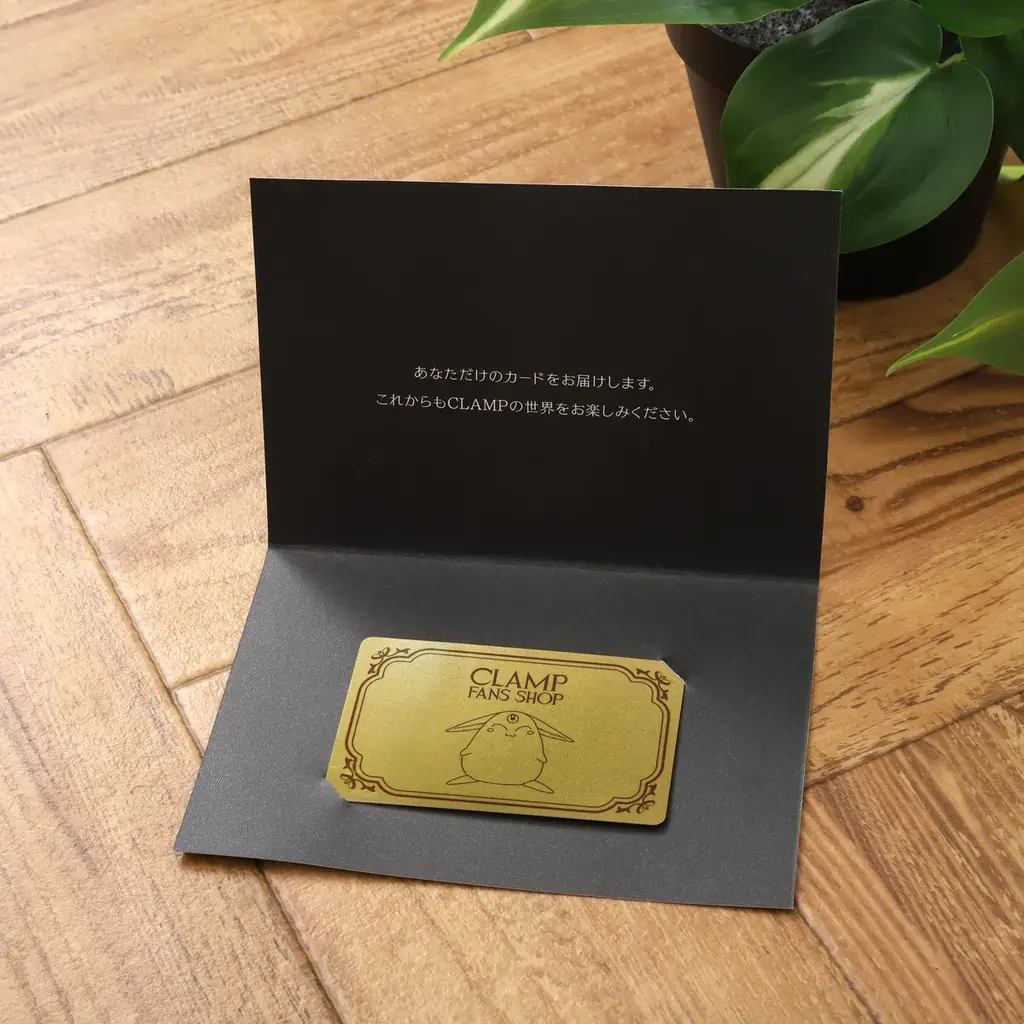 CLAMP作品の原作グッズを幅広く展開するオンラインショップ『CLAMP FANS SHOP』グランドオープン！ 画像 22