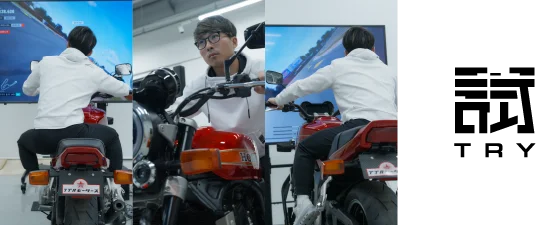 東京モーターサイクルショー2026 PROTOTYPE ✕ドレミコレクションと共同出展ブースのお知らせ 画像 6