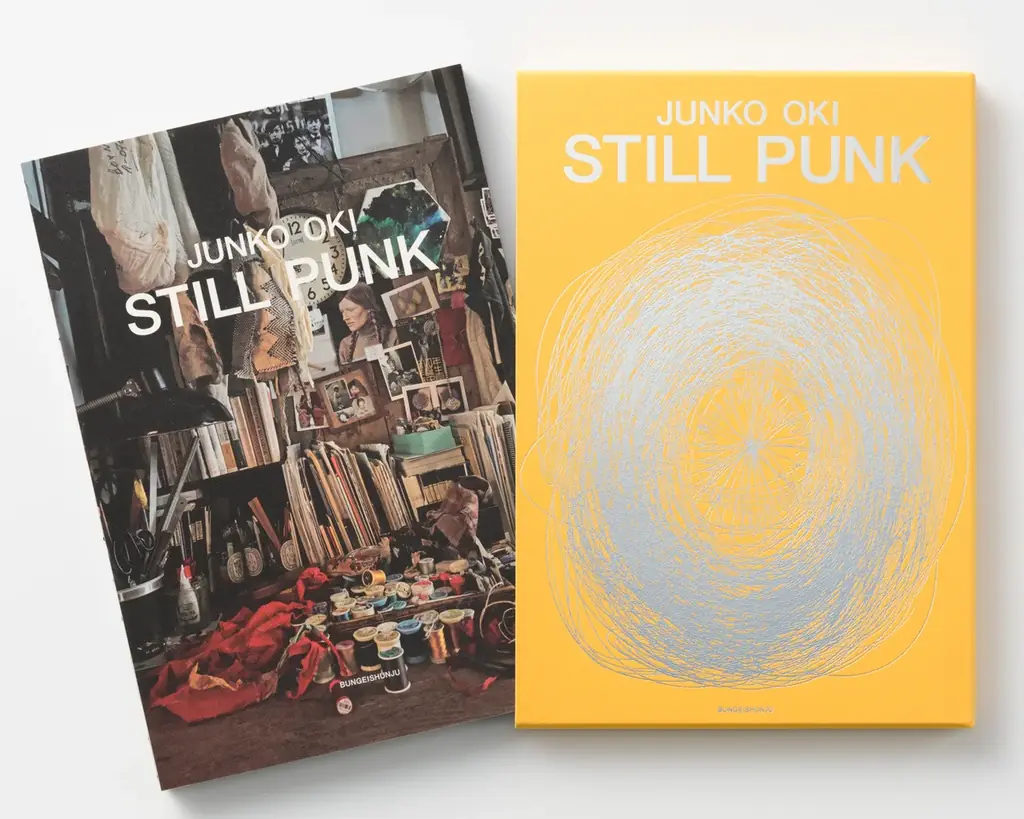 『STILL PUNK』刊行