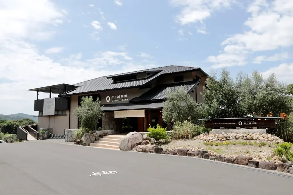 小豆島限定のデザートを提供する特別イベント。「春の小豆島オリーブと柑橘の美食会」4月４日（土）、４月５日（日）に開催します。 画像 8