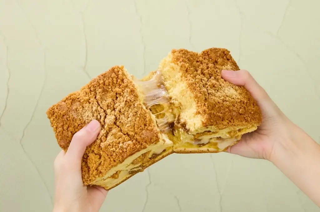 台湾ピーナッツ餅カステラ発売