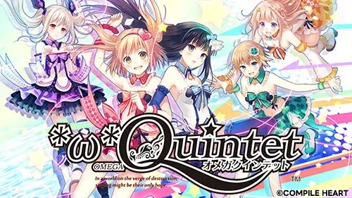 【最大80％OFF!!】「超新時空ゲイム ネプテューヌ∞（アンリミテッド）公開記念セール」開催!! 画像 12